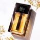 Homme Intense 2011 Dior Homme Intense 2011 фото 1