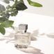 Gentle Fluidity Silver Maison Francis Kurkdjian Gentle Fluidity Silver фото 3