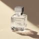 Gentle Fluidity Silver Maison Francis Kurkdjian Gentle Fluidity Silver фото 1