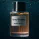 Acne Studios Frederic Malle Acne Studios фото 3