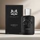 Habdan Parfums de Marly Habdan фото 3