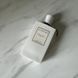 Santal Blanc Van Cleef & Arpels Santal Blanc фото 3
